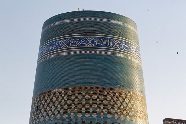 Ballade dans Khiva-067